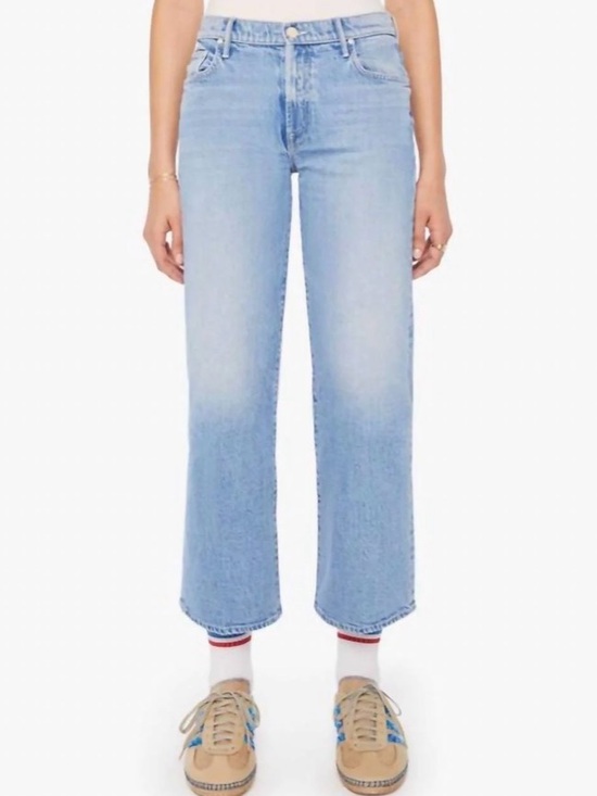 Denim - Mother jeans the mid Rise maven ankle - color magic school bus- size 31